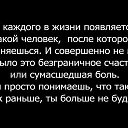 ���� ���������, �����-��������� - ��������� 6 ������ 2015 � ������ ������ ��������