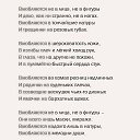 ���� Natalia, �����, 72 ���� - ��������� 15 ������ 2015 � ������ ������ ��������