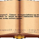 ���� ������, ��������, 61 ��� - ��������� 10 ������� 2015 � ������ ������ ��������