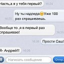 ���� ����, �������� - ��������� 12 ������� 2015 � ������ ������ ��������