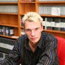 �����, �����-���������, 53 ����