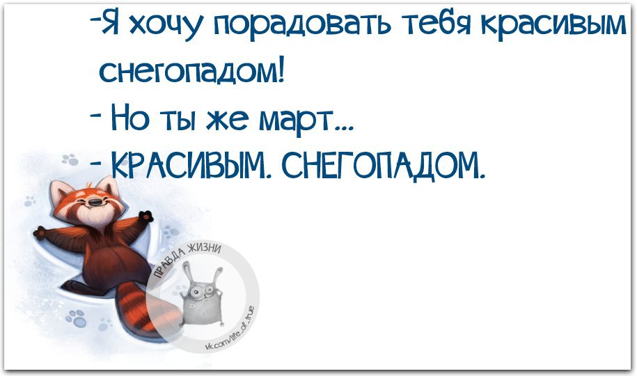   - 6  2015  16:15