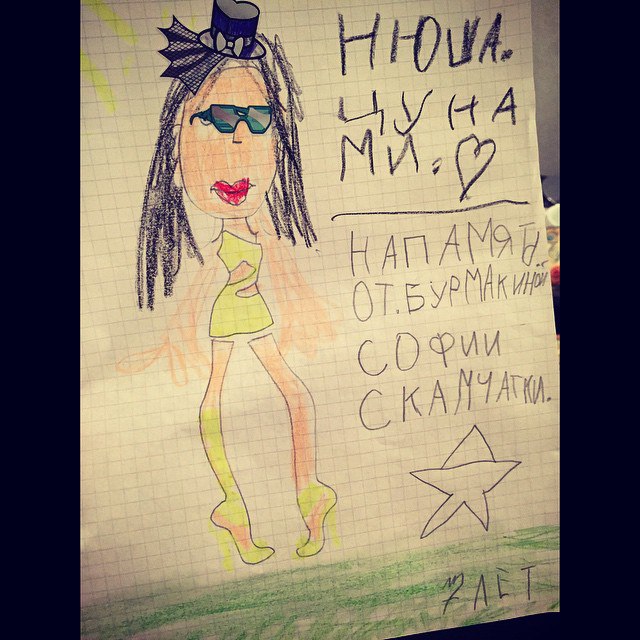 �� ��� ������ ���� #������ ����� ������� #�����������������������