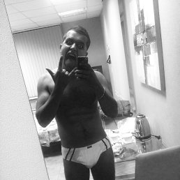 �������, ������������, 32 ����