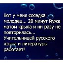 ���� ������, ������, 56 ��� - ��������� 8 ������ 2015 � ������ ������ ��������