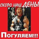 ���� ������� ���� 48, ����������� - ��������� 5 ����� 2015 � ������ ������ ��������
