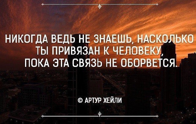  - 24  2015  23:31