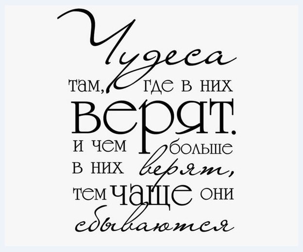  - 23  2015  15:08