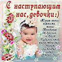 ���� ����, ���������, 60 ��� - ��������� 18 ����� 2015 � ������ ������ ��������
