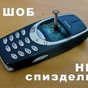 ���� ������, ����� - ��������� 19 ������ 2015 � ������ ������ ��������