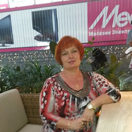 ������, ������-��-����