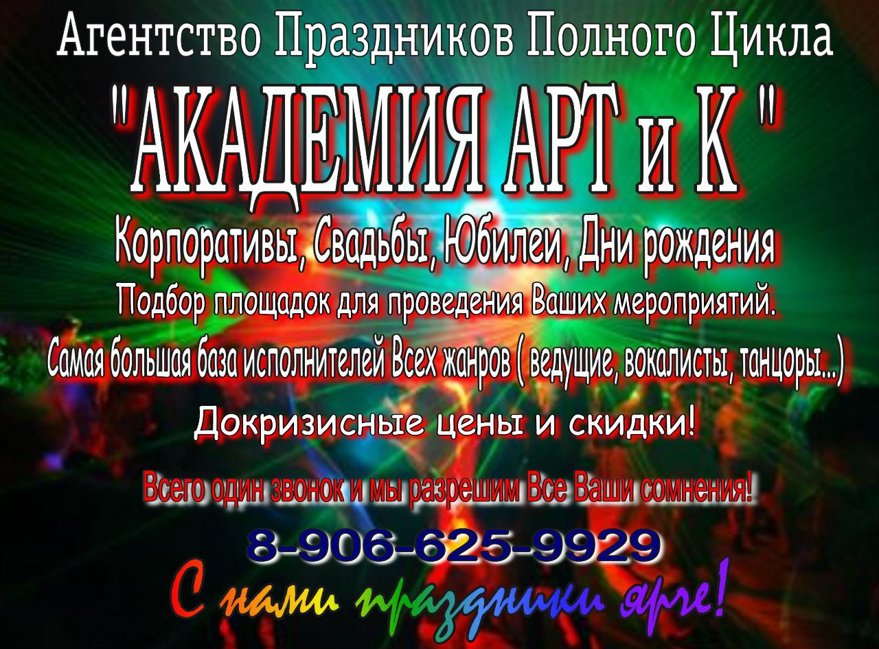 �������� ���������� - 12 ������� 2015 � 12:25 - 3