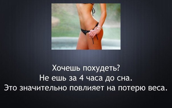 Минутка полезных советов.СОХРАНИ, ЧТОБЫ НЕ ПОТЕРЯТЬ! - 2