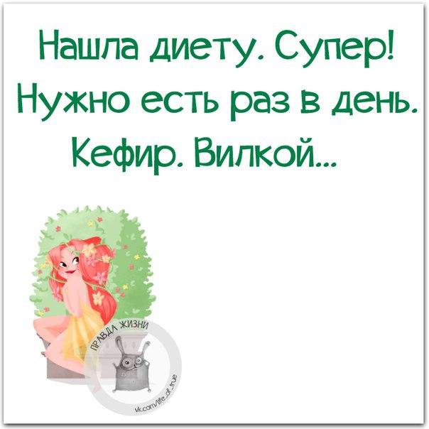 ������ ����� - 5 ������ 2015 � 19:12