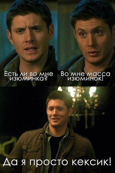    :D - 5  2015  18:03