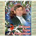 ���� Slawa, ��������, 72 ���� - ��������� 8 ������ 2015 � ������ ���� ����������