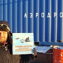 ���� ˸��, �����-���������, 57 ��� - ��������� 2 ����� 2015