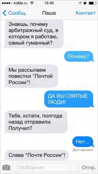 10   ,        ( 2) - 6