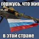 ���� ��������, ������, 45 ��� - ��������� 3 ������� 2015 � ������ ���� ����������