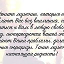 ���� ��������, ���������, 61 ��� - ��������� 29 ����� 2015 � ������ ���� ����������