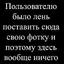  Lyubasha,  -  13  2015    