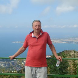 �������, ���������, 54 ����