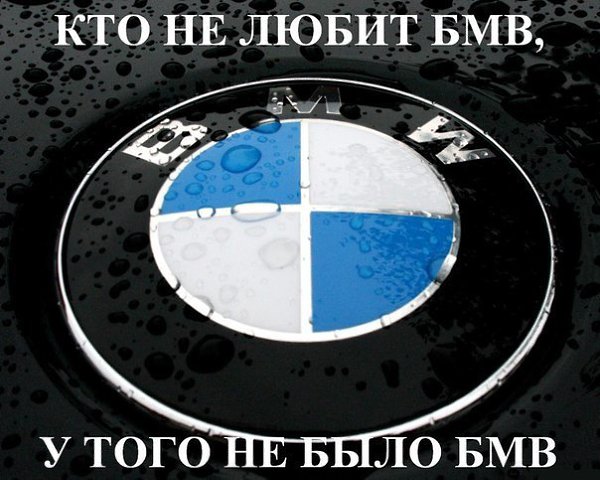 ���� ������ ����� - 11 ������ 2015 � 15:19