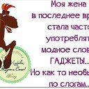���� �����, ������� - ��������� 30 ����� 2015 � ������ ������ ��������