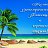 ���� Le Don De Dieu, ����� - ��������� 13 ����� 2015