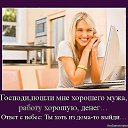 ���� ������, ������ - ��������� 13 ������ 2015 � ������ ������ ��������