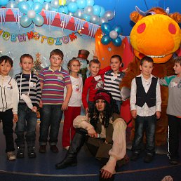 ���� ����, ������, 29 ��� - ��������� 24 ������� 2014