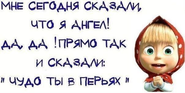    - 3  2015  19:45
