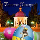 ���� M�kc, ��������, 48 ��� - ��������� 12 ������ 2015 � ������ ������ ��������