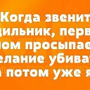 ���� �����, ������ - ��������� 7 ������ 2015 � ������ ������ ��������