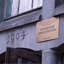 ���� ���, �����-��������� - ��������� 17 ������� 2014 � ������ ������������..�