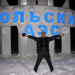 ���� ������, ��������, 51 ��� - ��������� 1 ������� 2015