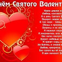 ���� Airin, ����, 66 ��� - ��������� 14 ������� 2015 � ������ ������ ��������