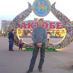 ������, ������, 43 ����