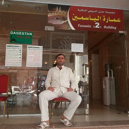 ������, ������