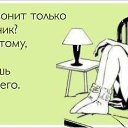 ���� George, �������, 52 ���� - ��������� 29 ������� 2014 � ������ ������ ��������
