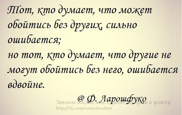   - 5  2015  18:36