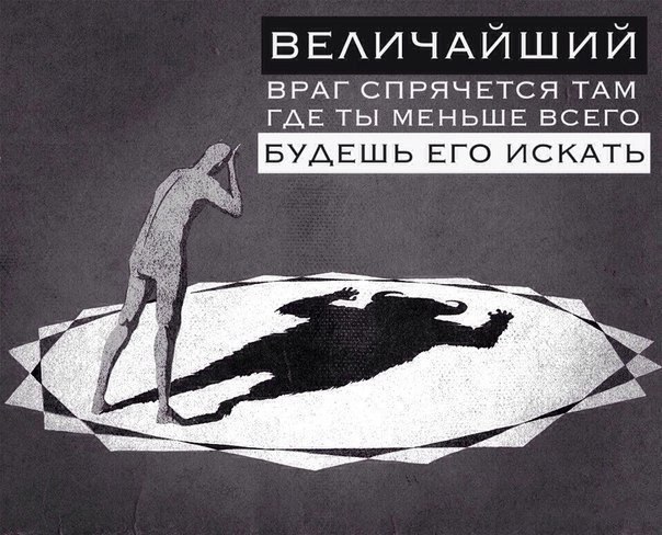 Наука и Техника - 15 марта 2015 в 17:20 - 5