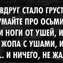 ���� �������, ������ - ��������� 16 ����� 2015 � ������ ������ ��������
