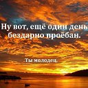 ���� ������, ������, 45 ��� - ��������� 8 ����� 2015 � ������ ������ ��������