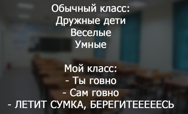  - 31  2015  14:13