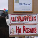 ���� ��������, �����-���������, 62 ���� - ��������� 23 ������� 2015 � ������ ������ ��������