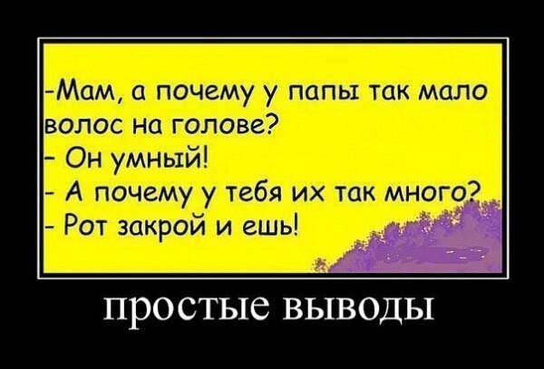   - 21  2015  19:33