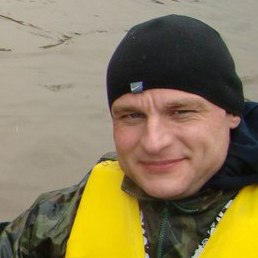 Andre, ������