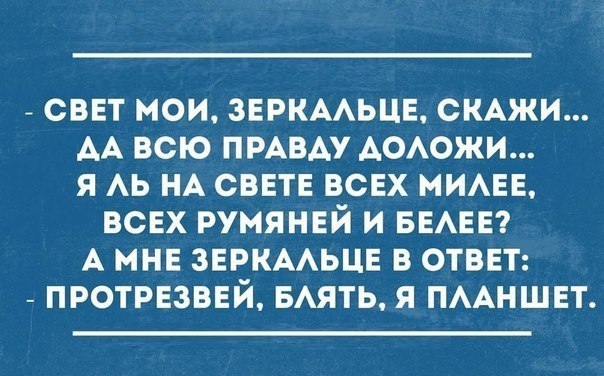 �������� - 14 ������� 2014 � 18:38