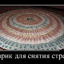 ���� ��������, ��������, 56 ��� - ��������� 16 ������ 2015 � ������ ������ ��������